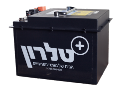 תמונות מוצרים עמוד הבית (2) תמונות מוצרים עמוד הבית (2)